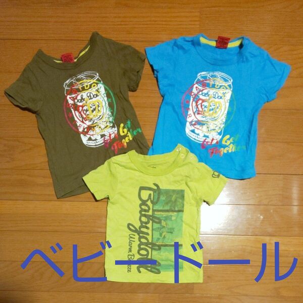 ベビードール 80 セット Tシャツ 半袖Tシャツ