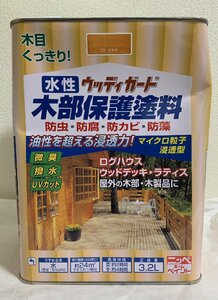 訳あり★凹み缶★ニッペホームプロダクツ　水性　ウッディガード　3.2L　けやき