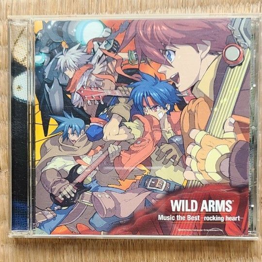 Wild Arms music the best rocking heart