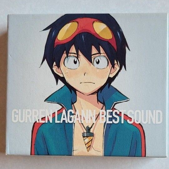 天元突破グレンラガン BEST SOUND (DVD付) (アニメーション) 中川翔子HIGH VOLTAGEアフロマニアシモン&