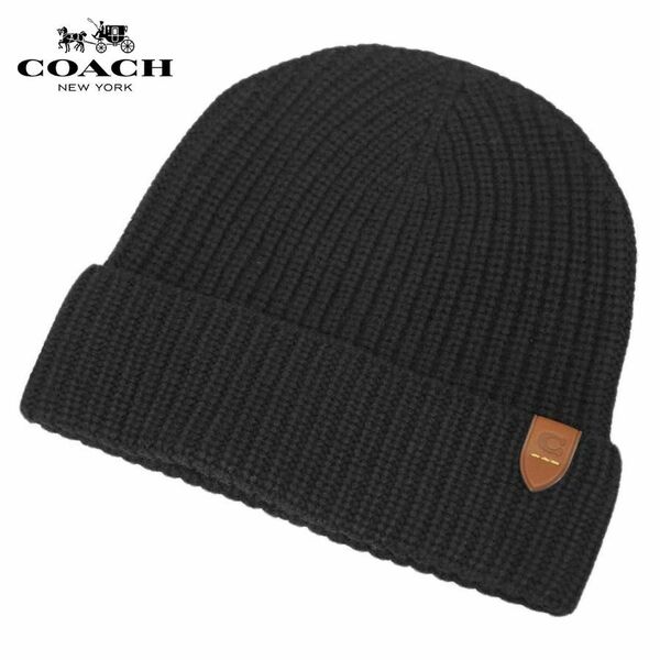 【COACH★86553-BLK】コーチ ニット 帽子 ウール ブラック ユニセックスモデル 定価29,700円 新品