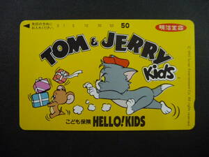 ◆未使用◆テレホンカード◆50度数◆TOM＆JERRY◆