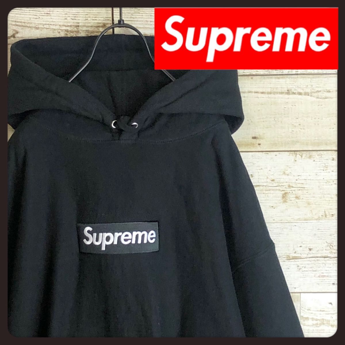 完売品】Supreme Slogo Hooded 刺繍ロゴ パーカー 美品-