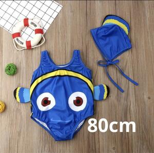  купальный костюм nimo море . размер 28 примерно 80 см ребенок Kids синий 