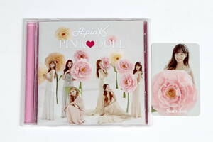 Apink■日本盤CD【PINKDOLL(通常盤)】キム・ナムジュ Kim Nam Joo トレカ付