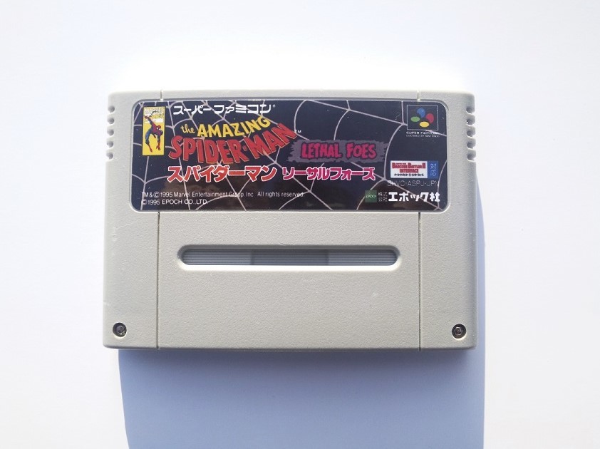 ヤフオク! -「スパイダーマン リーサルフォーズ」の落札相場・落札価格