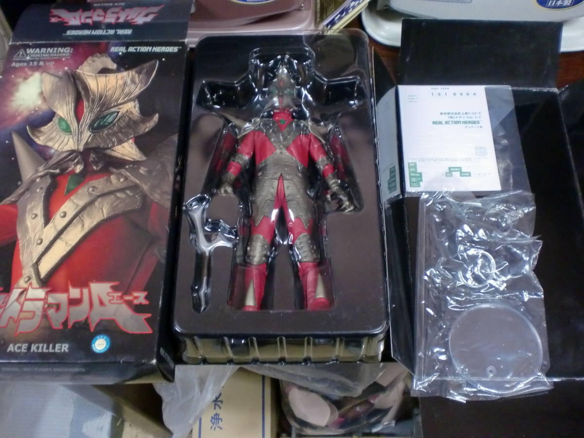 ヤフオク! -「rah ウルトラマンエース」(フィギュア) の落札相場・落札価格