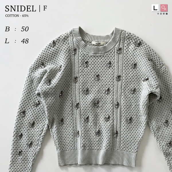 SNIDEL レディース L 11号 透かし編み ビジュー 刺繍 ざっくり 綿 コットン サマー ニット 薄手 セーター 緑 ミント グリーン グレー 春 秋