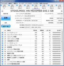 SAMSUNG 2.5インチHDD ST640LM001 640GB SATA 10個セット #10058_画像5