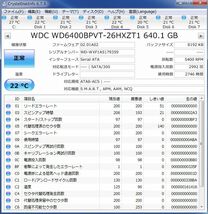 WD 2.5インチHDD WD6400BPVT 640GB SATA 10個セット #10181_画像5