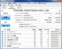 TOSHIBA 2.5インチHDD MK6475GSX 640GB SATA 10個セット #9215_画像7