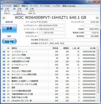 WD 2.5インチHDD WD6400BPVT 640GB SATA 10個セット #10181_画像9