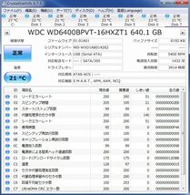 WD 2.5インチHDD WD6400BPVT 640GB SATA 10個セット #10181_画像6