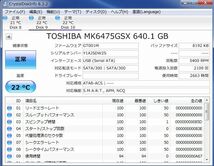 TOSHIBA 2.5インチHDD MK6475GSX 640GB SATA 10個セット #9403_画像9