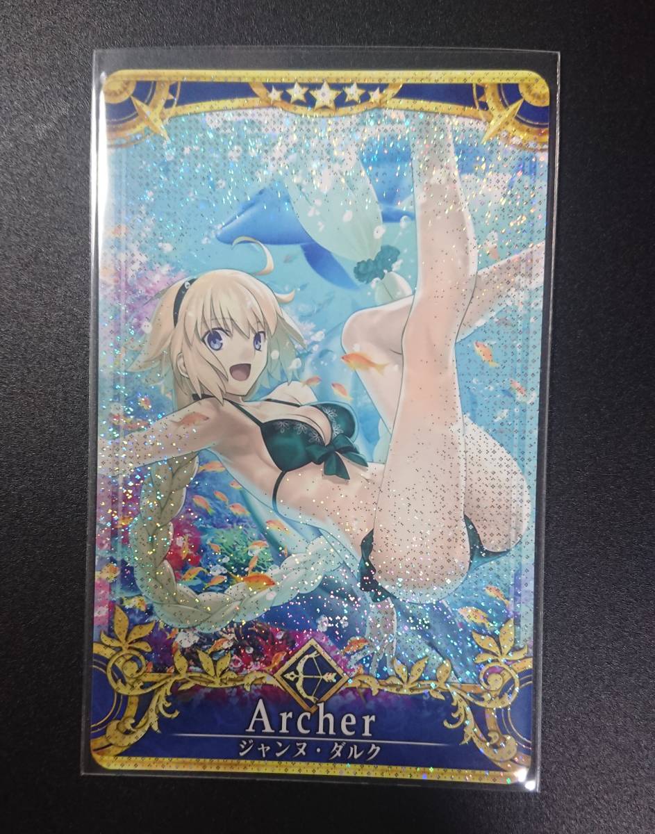 ジャンヌ・ダルク FGO アーケード フェイタルの値段と価格推移は?|30 ...