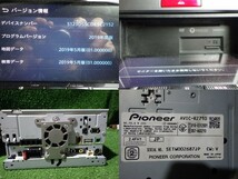 N212-16　カロッツェリア　AVIC-RZ710　メモリ　4×4地デジ内蔵ナビ　2019年　ドラレコ/バックカメラセット　手渡し/同梱不可商品_画像10