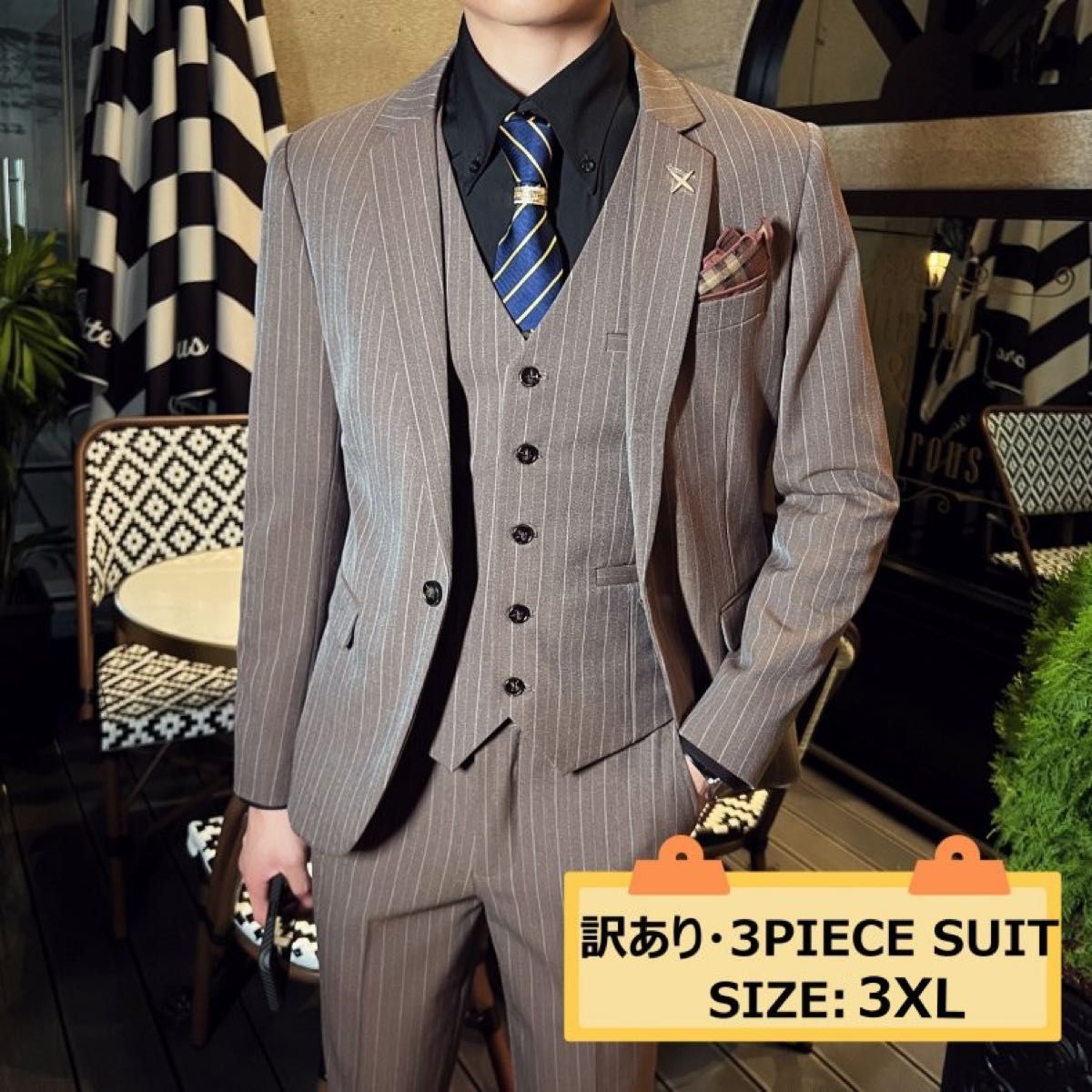 A8スーツ【訳あり新品】SCABAL/スキャバル生地使用/W80センチ/日本縫製