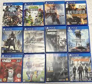 バトルフィールド Ps4の値段と価格推移は 350件の売買情報を集計したバトルフィールド Ps4の価格や価値の推移データを公開 バトルフィールド Ps4の値段と価格推移は 350件の売買情報を集計したバトルフィールド Ps4の価格や価値の推移データを公開