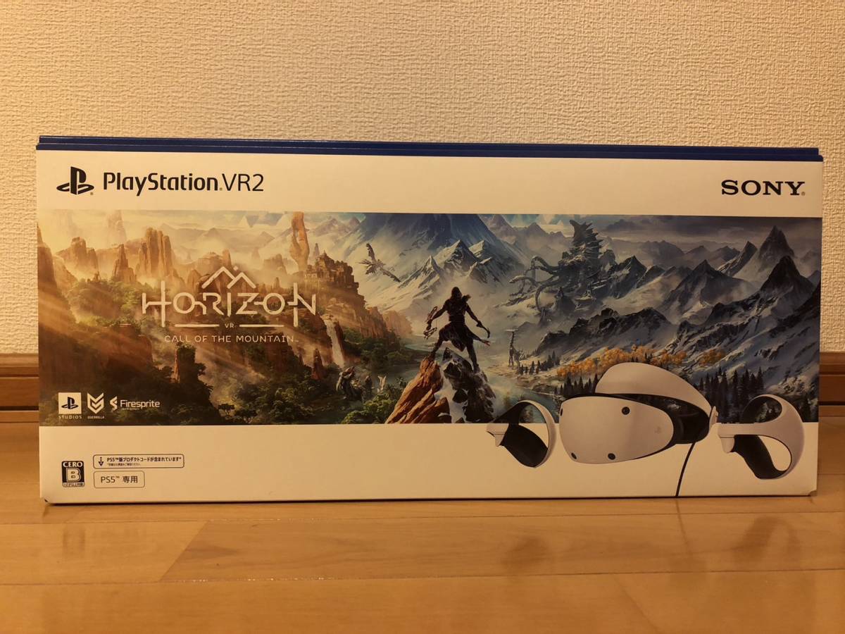 入荷中 PSVR2 (ホライゾンコード使用済み) - htii.edu.kz