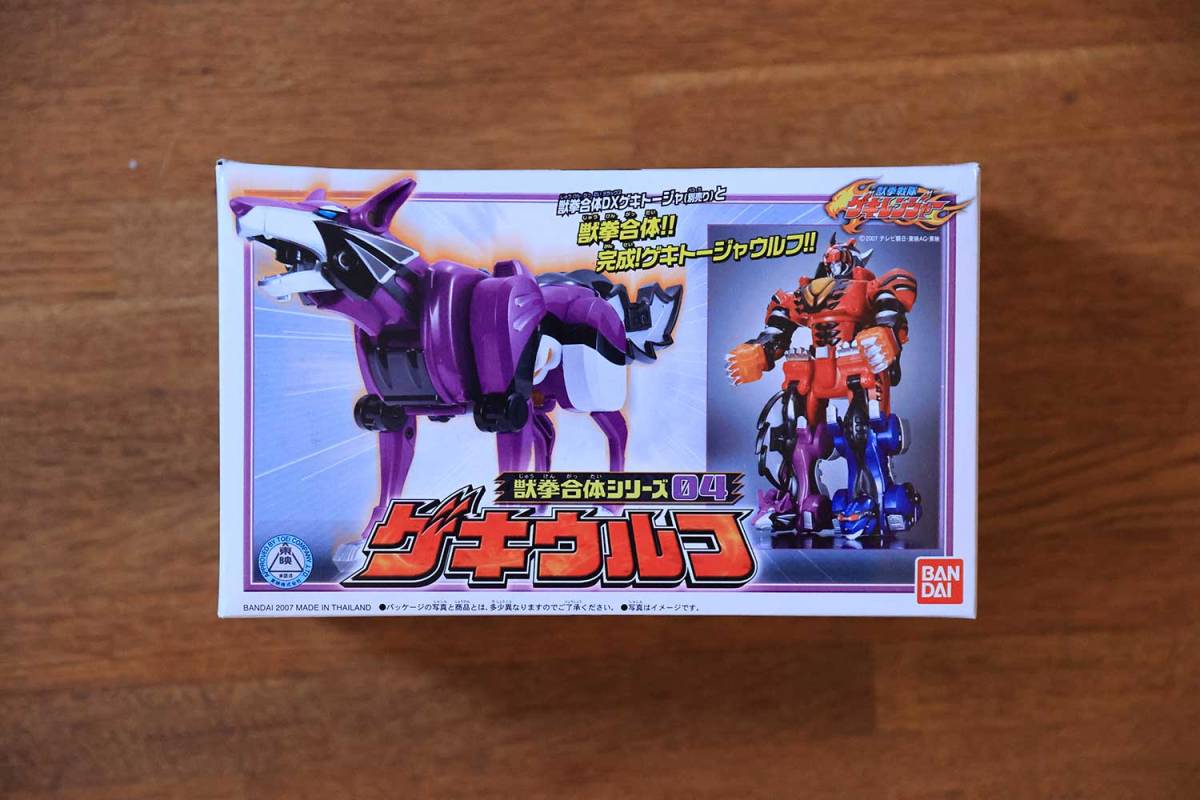 ヤフオク! -「獣拳合体シリーズ04」の落札相場・落札価格