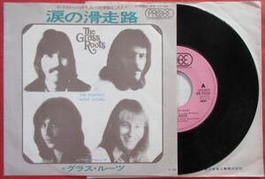 グラス・ルーツ 涙の滑走路 シングル レコード EP 国内盤 The Grass Roots The Runway