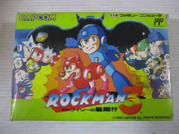 ロックマン&ロックマンX 5in1 スペシャルBOXの値段と価格推移は ...