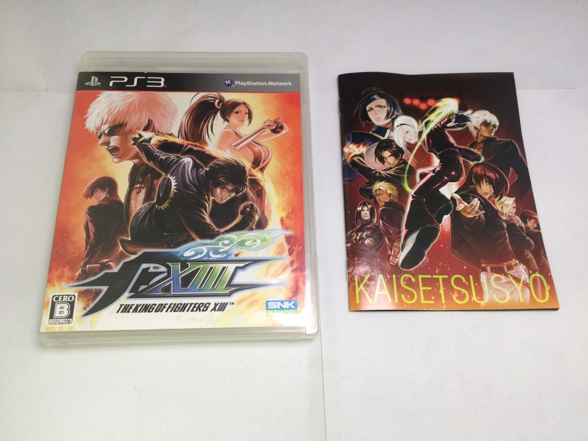 2025年最新】Yahoo!オークション -the king of fighters xiiiの 2025年最新】Yahoo!オークション -the king of fighters xiiiの