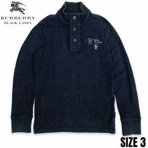 国内正規品■BURBERRY BLACK LABEL (バーバリーブラックレーベル) ダメージ加工 ハイネック コットンニット セーター 綿100％ 黒ブラック3