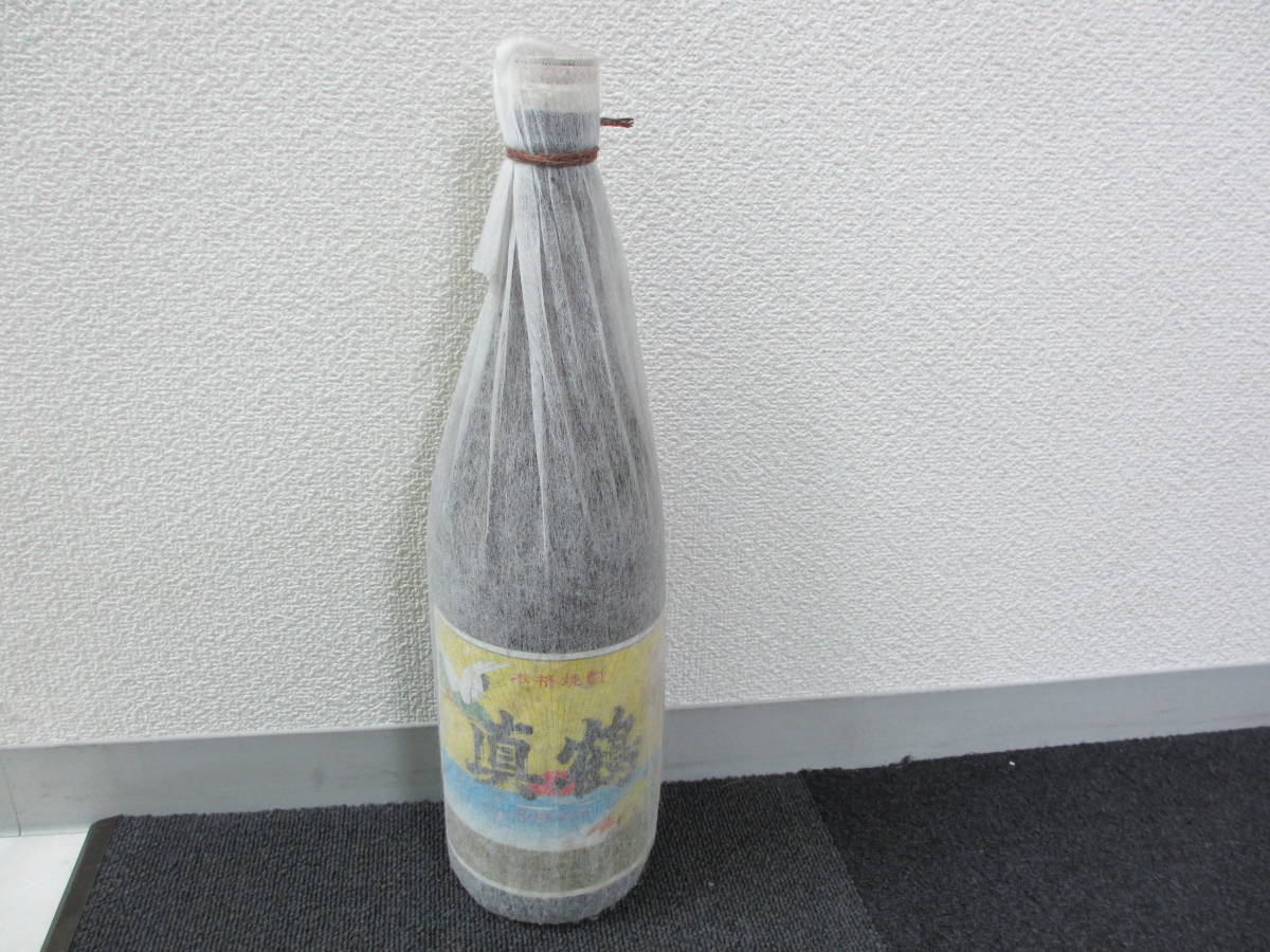 ヤフオク! -「真鶴 焼酎」の落札相場・落札価格