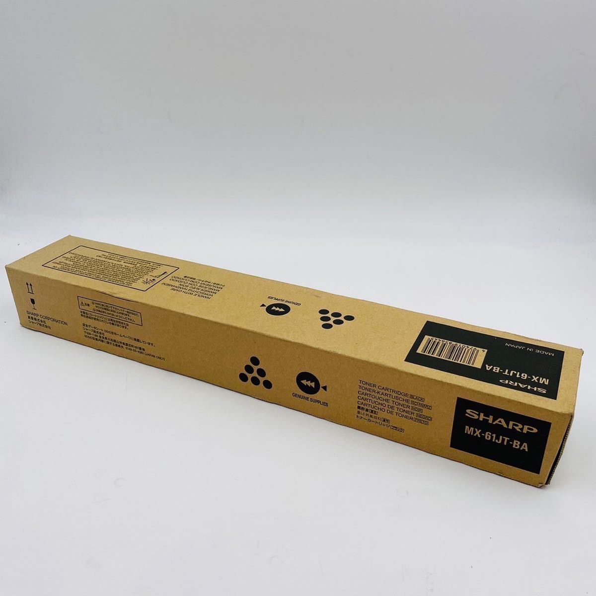 賜物 SHARP BP-JT70 トナーカートリッジ大容量 i9tmg.com.br