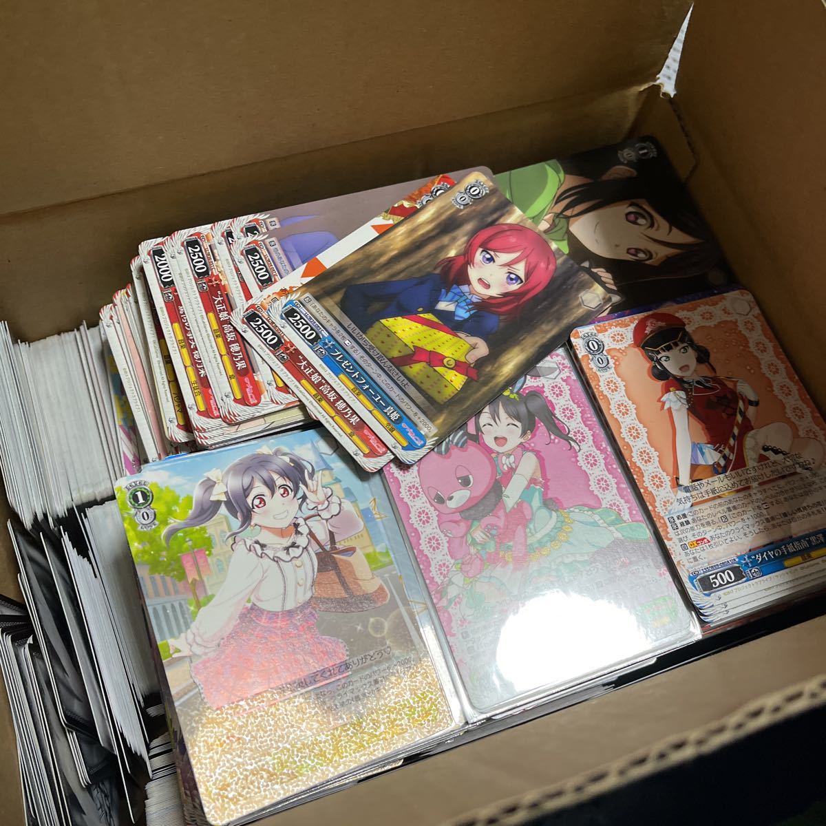 ヤフオク! -「ヴァイスシュヴァルツ 引退」の落札相場・落札価格