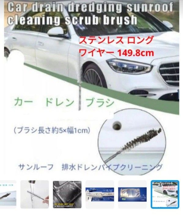 ゆうパケット エアバッグキャンセラー 2.0Ω 国産車(スバル以外)汎用