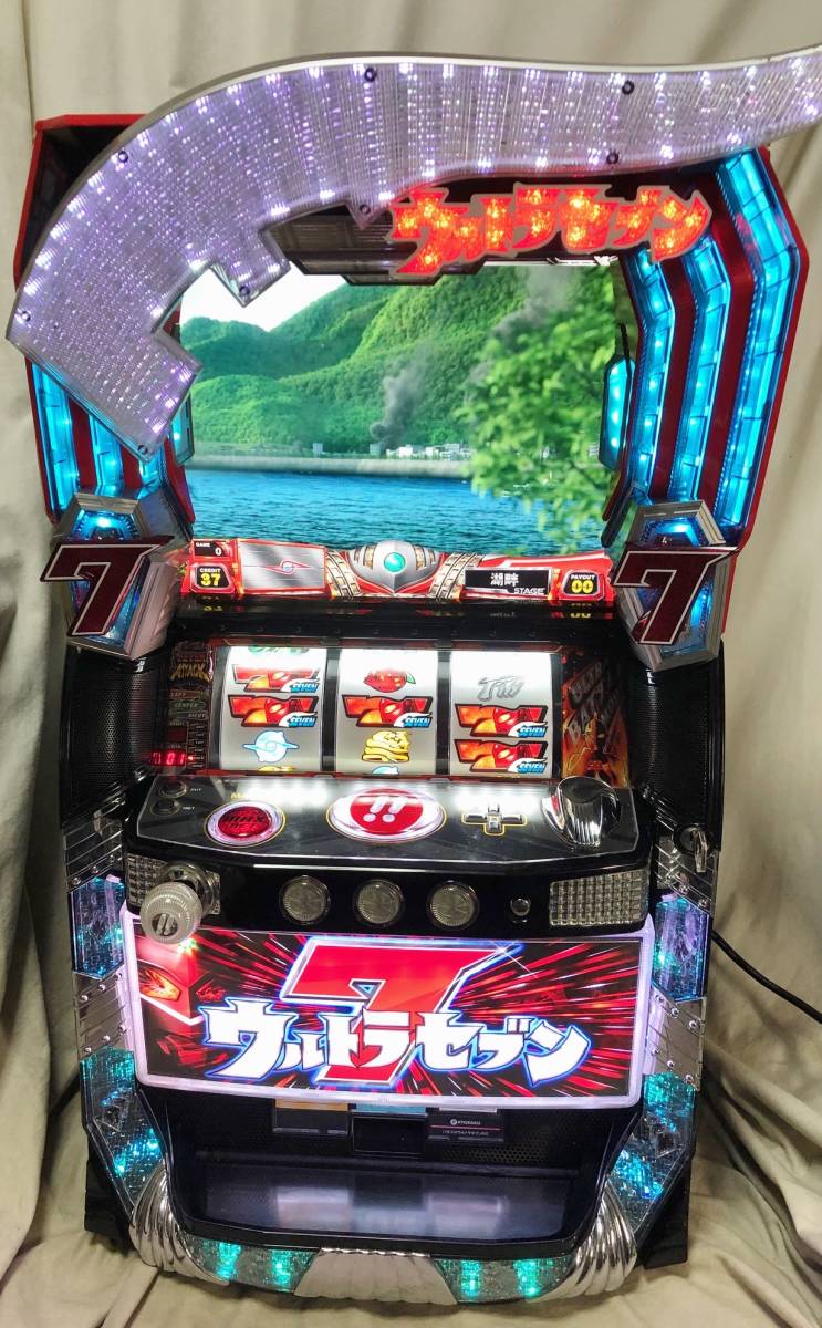 ヤフオク! -「ウルトラセブン」(パチンコ、パチスロ) の落札相場・落札価格
