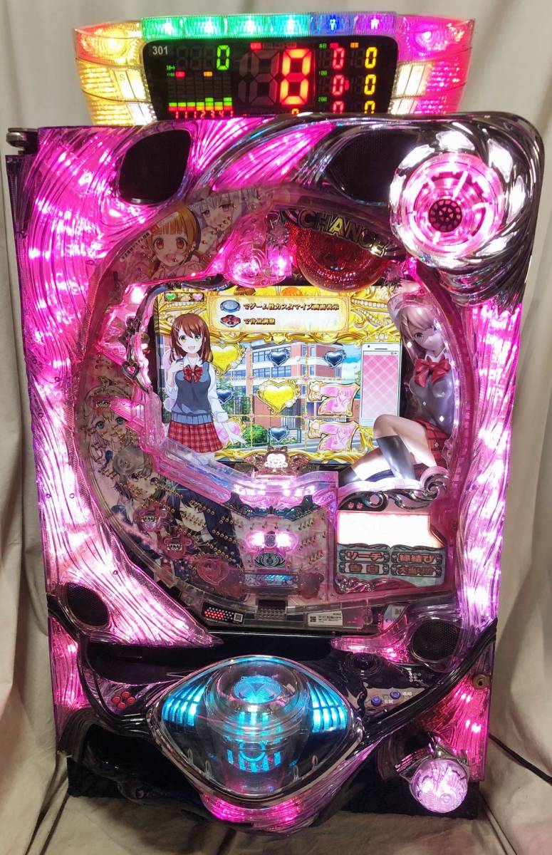 ヤフオク! -「おたすけ部」の落札相場・落札価格