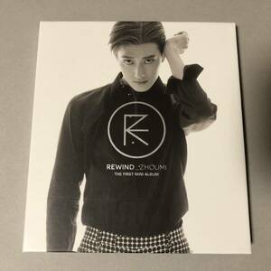 【輸入盤】 Ｒｅｗｉｎｄ／チョウミ （ＳＵＰＥＲ ＪＵＮＩＯＲ−Ｍ）