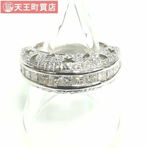 質屋出品【リング】K18 ホワイトゴールド ダイヤモンド 1.20ct デザイン 10.5号 指輪 中古