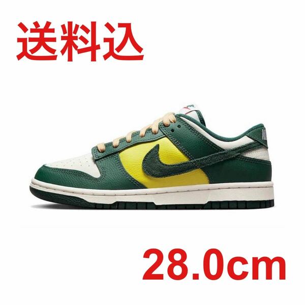 Nike WMNS Dunk Low SE Noble Green 28.0