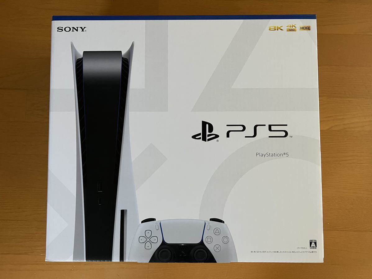 ヤフオク! -ps5の中古品・新品・未使用品一覧