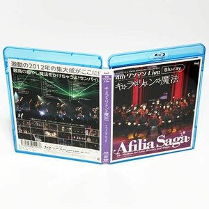 アフィリア・サーガ 4th ワンマン Live キラリン魔法 ブルーレイ ◆国内正規 Blu-ray◆送料無料◆即決