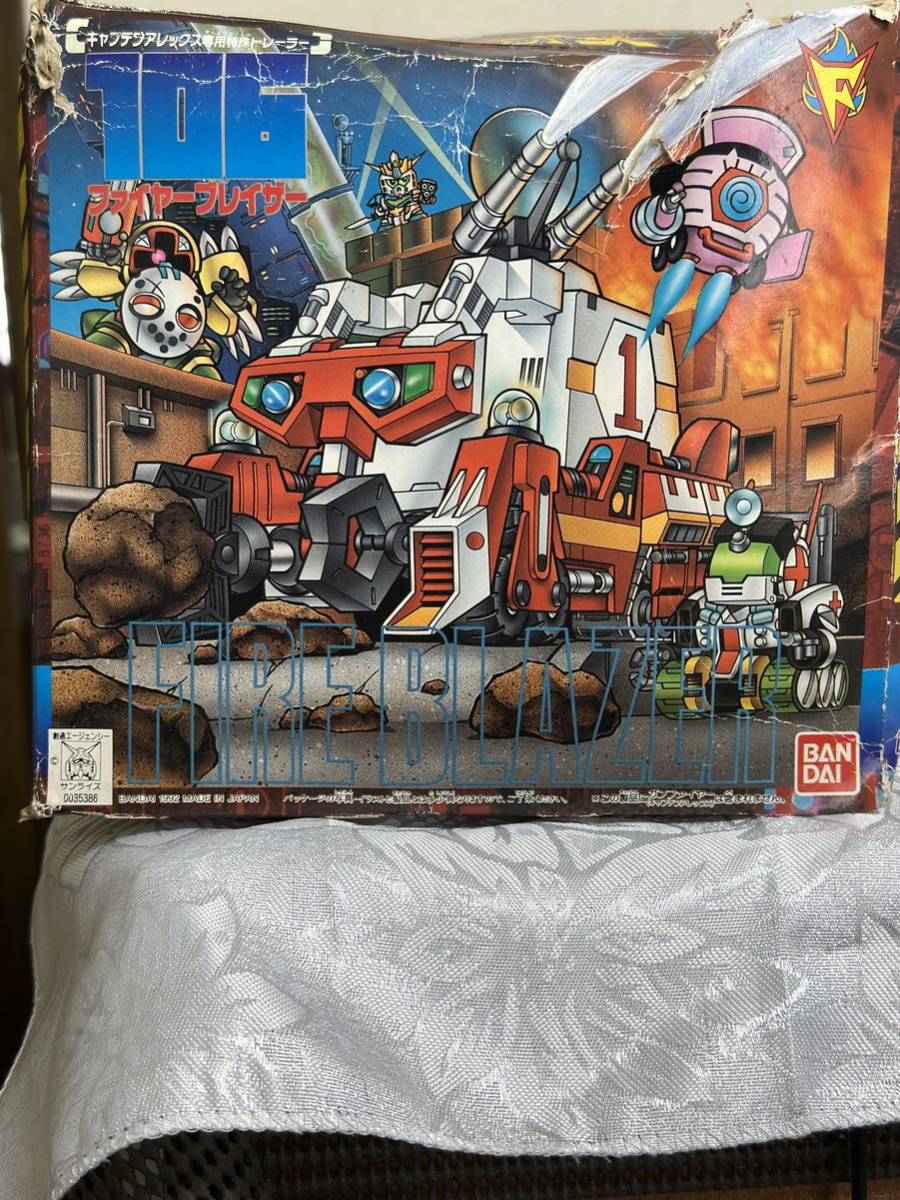 元祖SDガンダム 106 ファイヤーブレイザー コマンド戦記2 ガンダムフォース