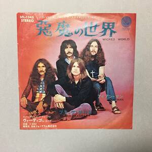 BLACK SABBATH WICKED WORLD SFL-1345 PROMO