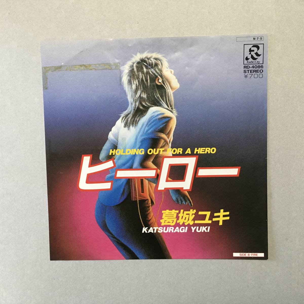 2024年最新】Yahoo!オークション -葛城ユキ ヒーロー(音楽)の中古品・新品・未使用品一覧 2024年最新】Yahoo!オークション -葛城ユキ ヒーロー(音楽)の中古品・新品・未使用品一覧