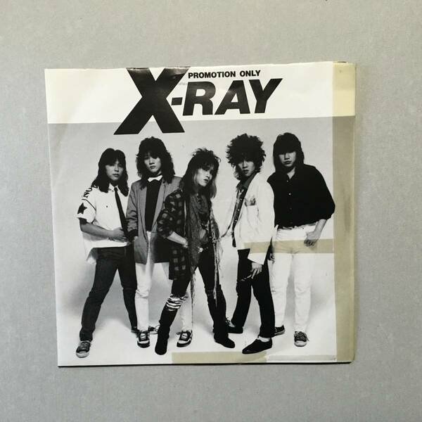 X-RAY LIER IN YOUR EYES PROMO 