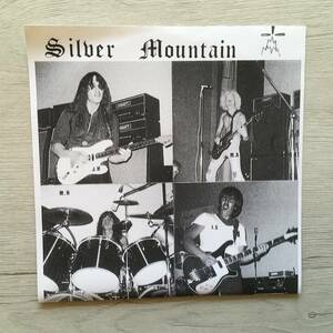 SILVER MOUNTAIN Man Of No Present Existence　スウェーデン盤