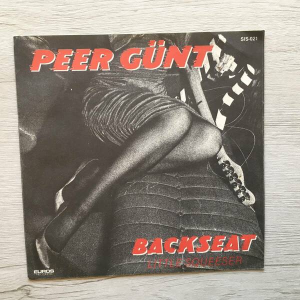 PEER GUNT BACKSEAT フィンランド盤