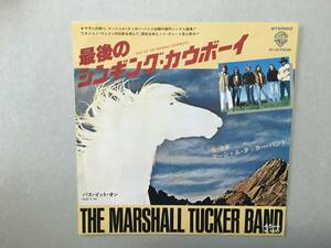THE MARSHALL TUCKER BAND LAST OF THE SINGING COWBOY P=470W PROMO