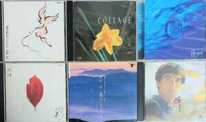  anonymity delivery free shipping Ogura Kei CD album 6 pieces set 