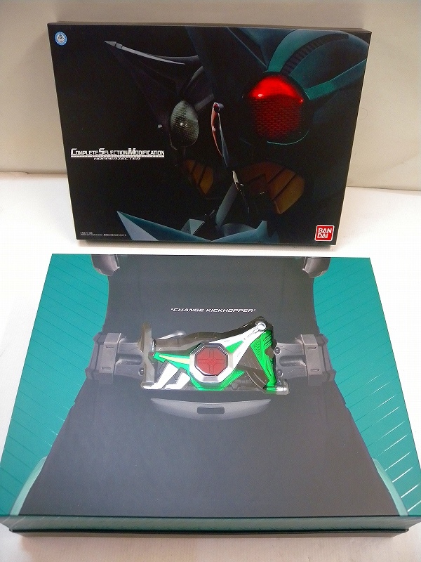 ヤフオク! -ホッパーゼクターの中古品・新品・未使用品一覧