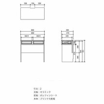 Life with Design デスク 80 書斎 寝室 リビング 机 ダーク ブラック 黒 モダン おしゃれ セラミック 石目調_画像5