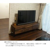 Life with Design テレビボード ローボード 180 ホワイト 白 光沢 メラミン系 モダン 白黒 モノトーン_画像10